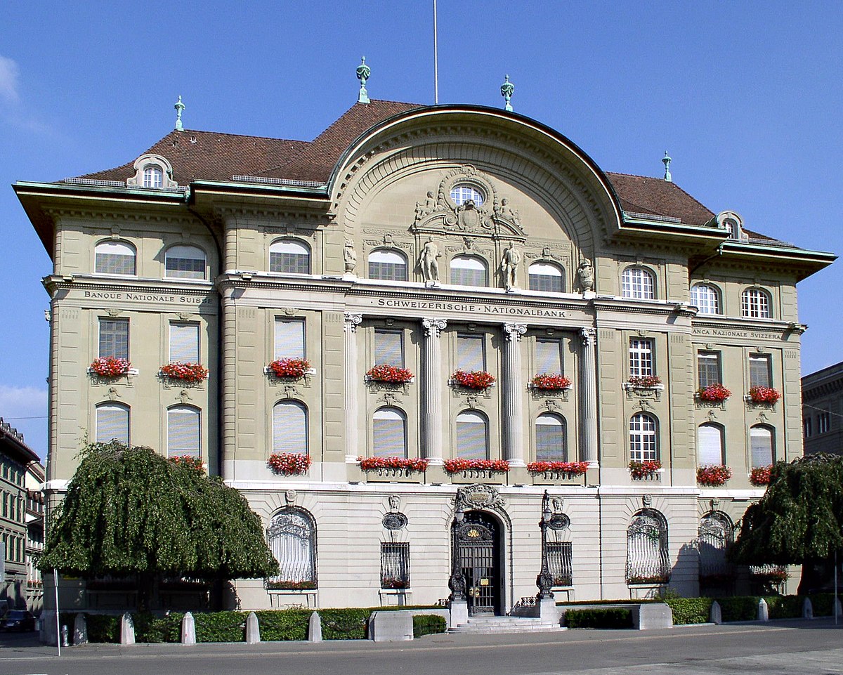 سويسرا ترفض طلب البنك الأهلى السعودي لزيادة حصته في بنك كريدي سويس 