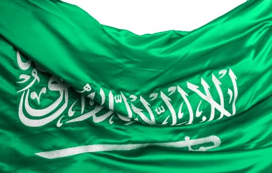 داخلية السعودية تبرز الإجراءات والأوضاع المحظورة عند التعامل مع العلم الوطني السعودي