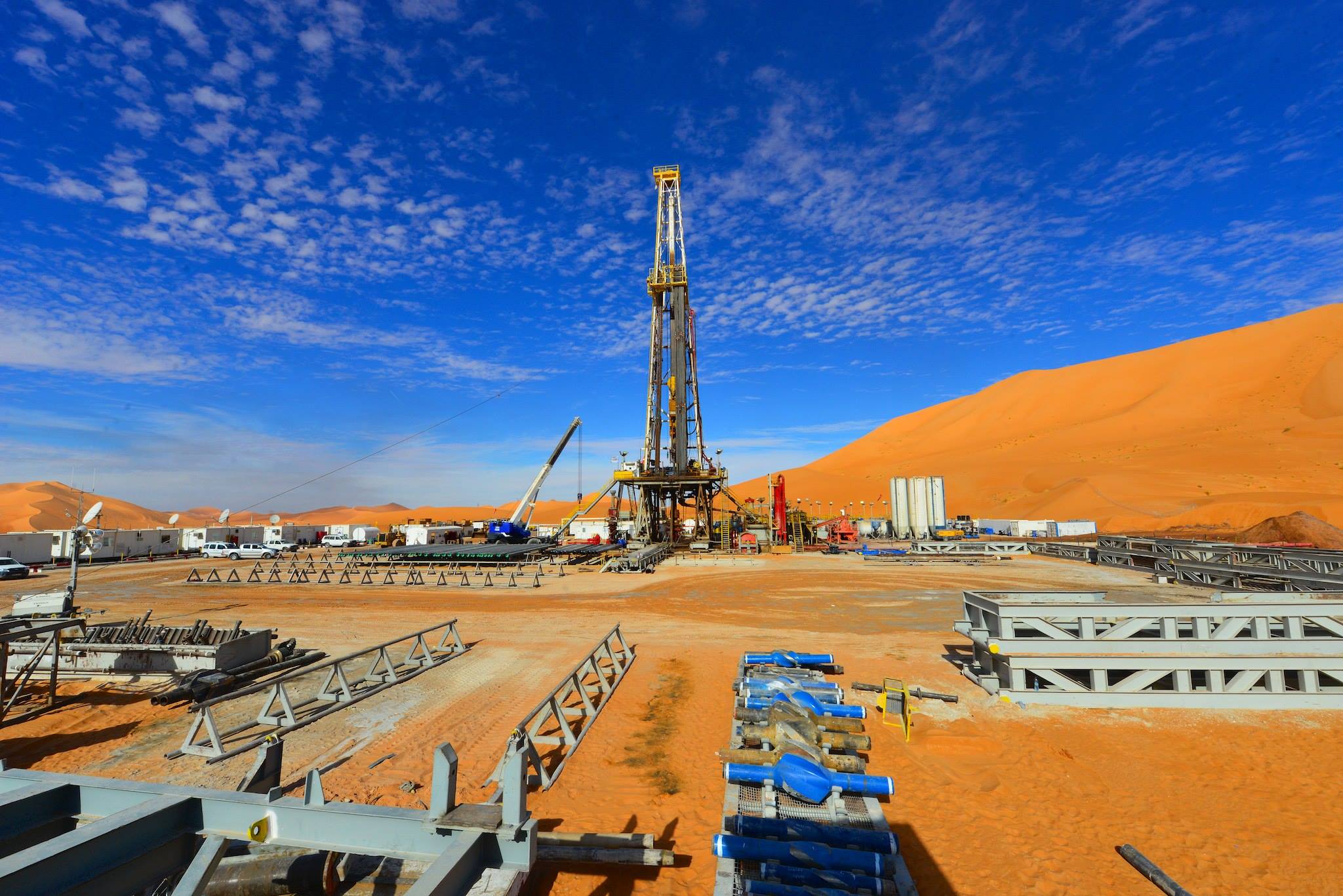 Rig 810 at El Merk oil field panoramio
