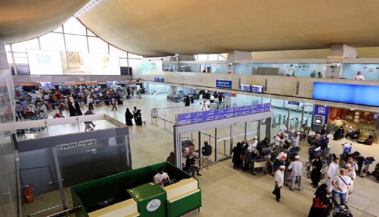 مطار الملك عبدالعزيز