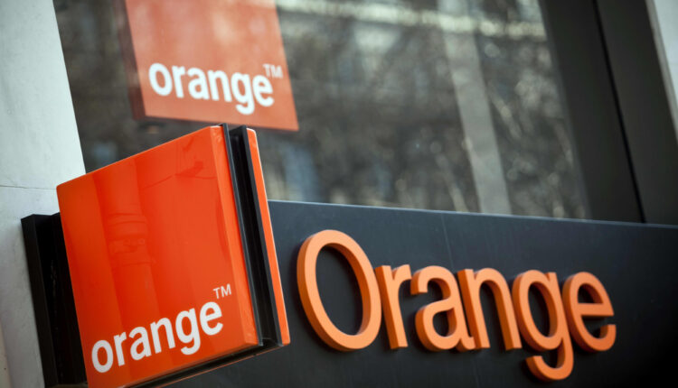 شركة اورانج