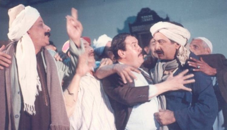 مسلسل لن أعيش في جلباب أبي