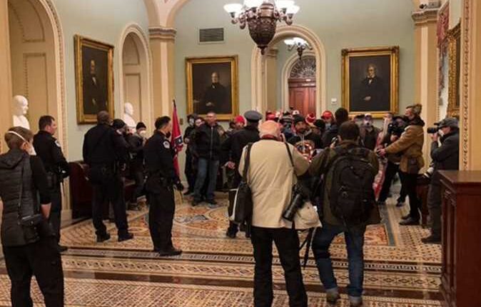 اقتحام مبنى الكونجرس