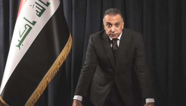 رئيس الحكومة العراقية مصطفى الكاظمي
