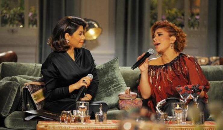 شيرين وأصالة