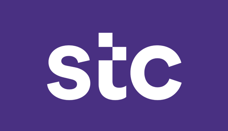 زيادة سرعة النت stc