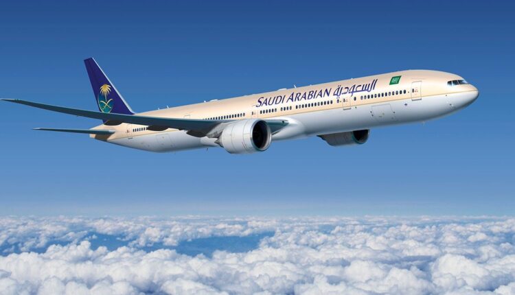 الخطوط الجوية السعودية
