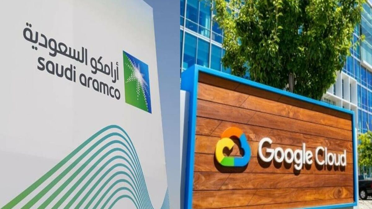 شراكة جوجل وشركة أرامكو ومستقبل السحابة السعودية 1200x675 1