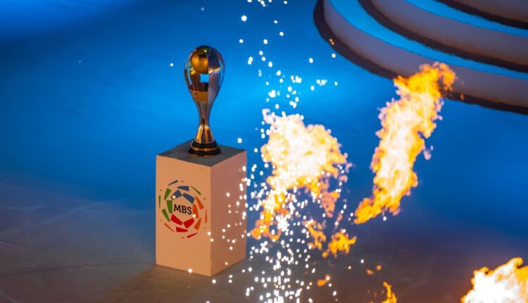 دوري كأس الأمير محمد بن سلمان للمحترفين