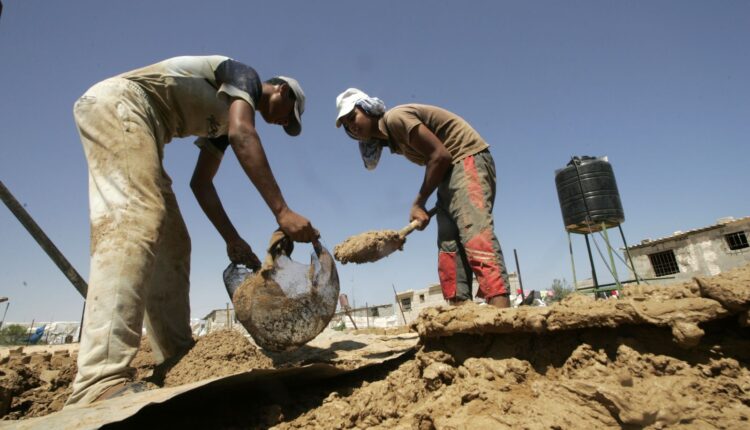 صورة ارشيفية