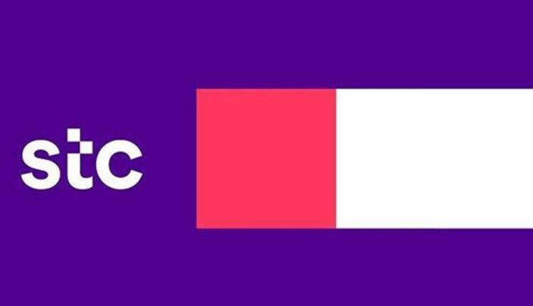 شركة stc