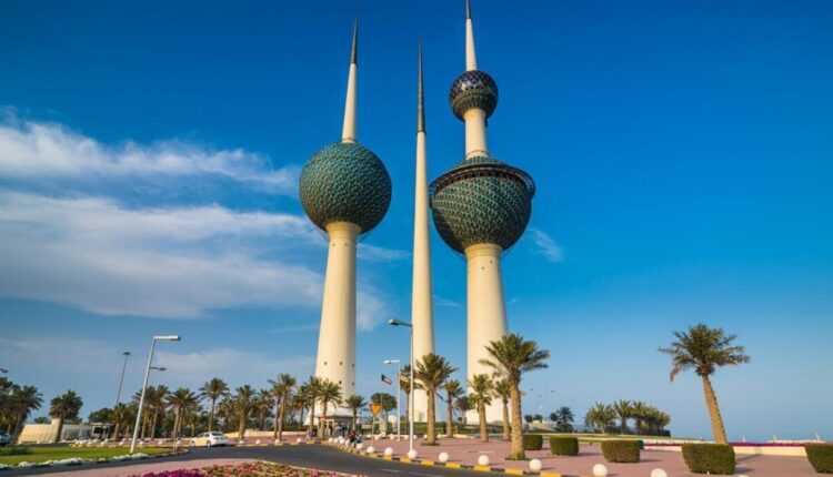 الكويت