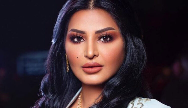 ريم عبدالله