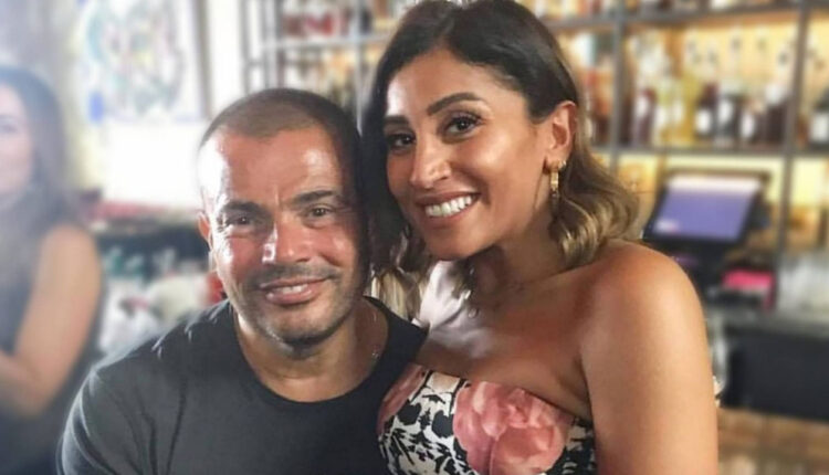 انفصال عمرو دياب عن دينا الشربيني