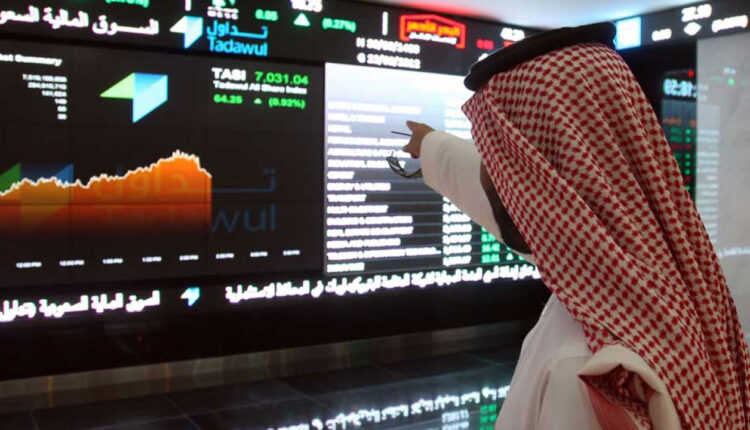 البورصة السعودية
