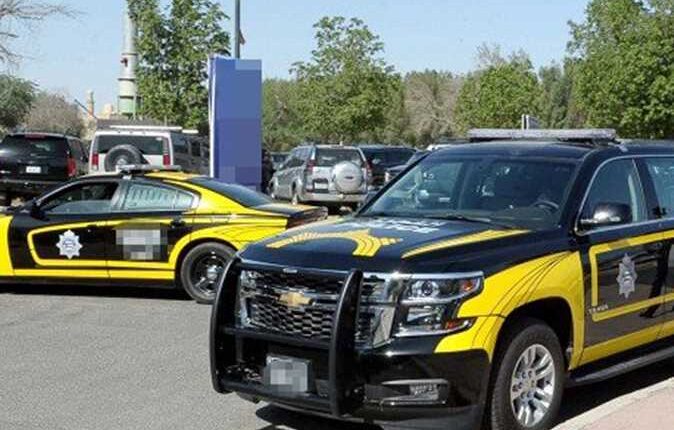 الشرطة الكويتية