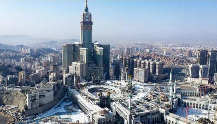 المملكة العربية السعودية