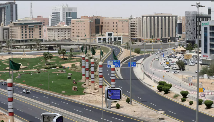 المملكة العربية السعودية