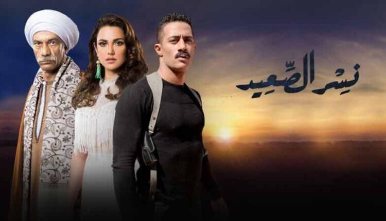 أبطال مسلسل نسر الصعيد