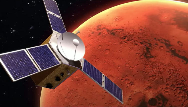 مسبار الأمل