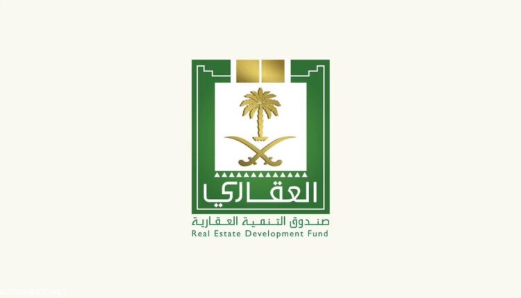 اخلاء طرف بنك العقاري