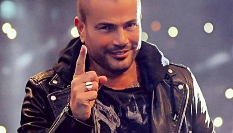 عمرو دياب يدعم طفلة كفيفة