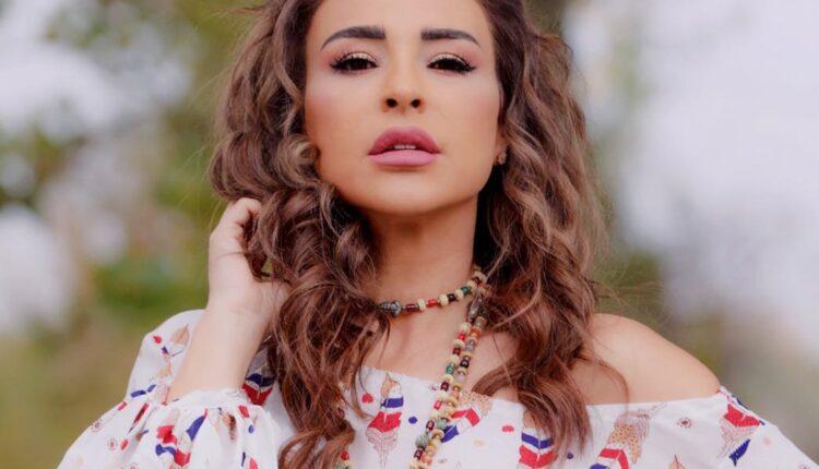 ماغي بو غصن