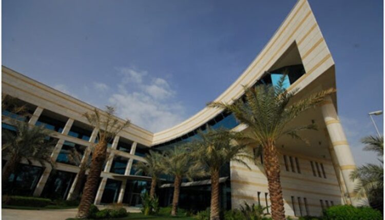 الهيئة السعودية للتخصصات