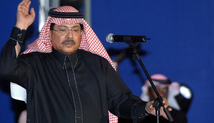 ابو بكر سالم