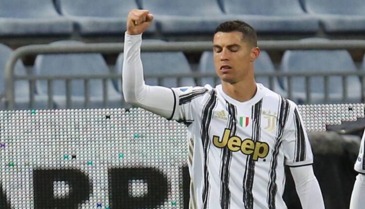 كريستيانو رونالدو