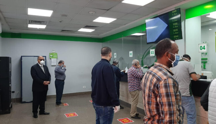 صورة ارشيفية