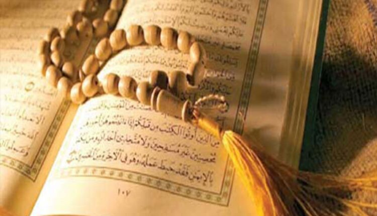 دعاء ختم القرآن