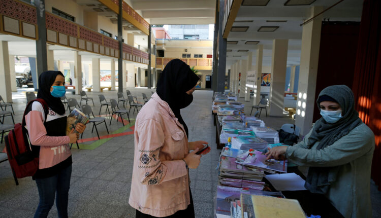 صورة أرشيفية