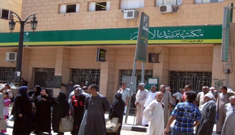 العمالة الغير منتظمة