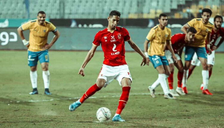 الدوري المصري