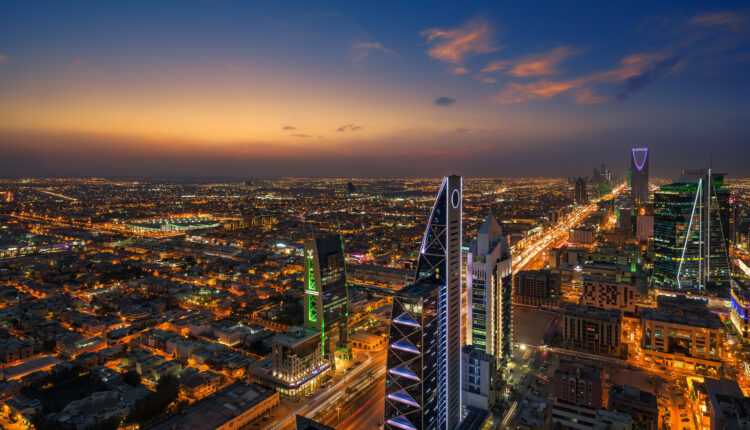 مدينة الرياض