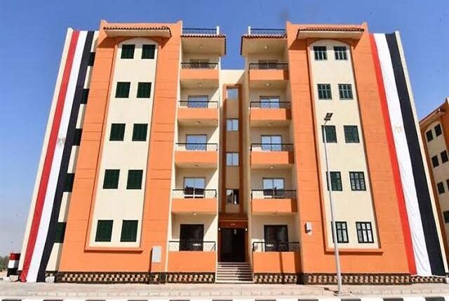 مشروع الإسكان الاجتماعي