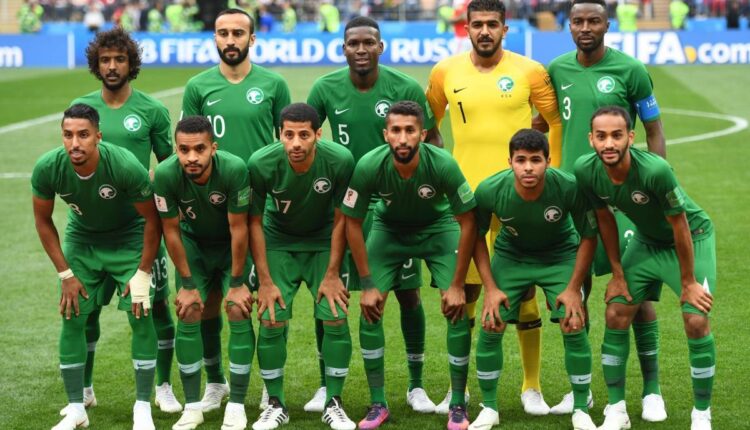 المنتخب السعودي