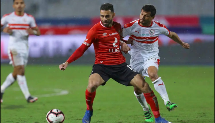 جدول الدورى المصرى