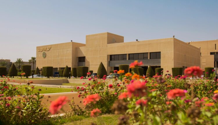 بوابة المتدربين معهد الادارة