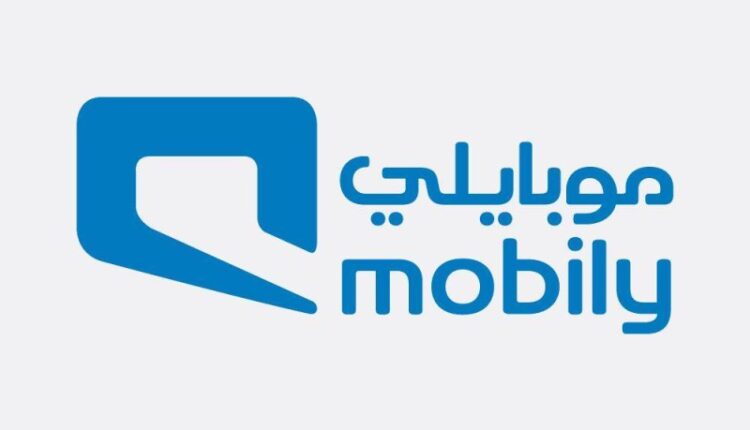 عروض موبايلي نت