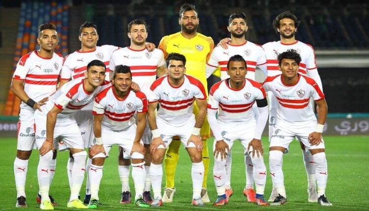 فريق الزمالك
