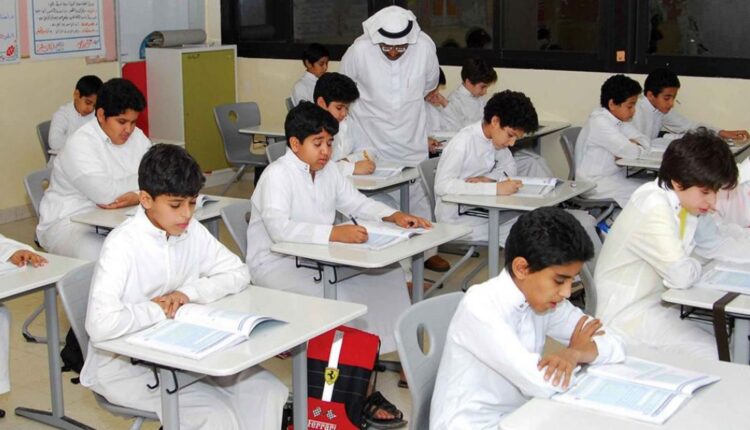 صورة ارشيفية