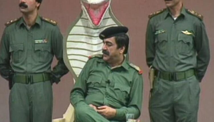 مسرحية سيف العرب