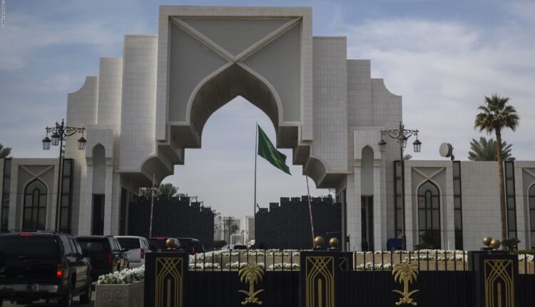 الديوان الملكي