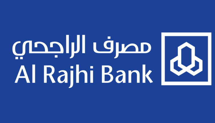 بنك الراجحي