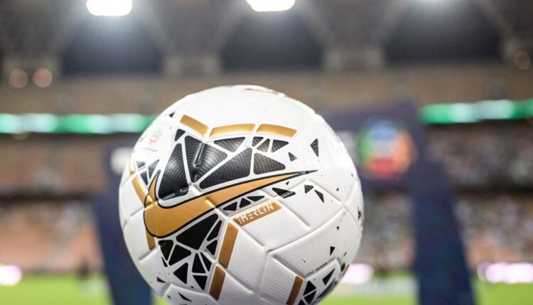 الدوري السعودي