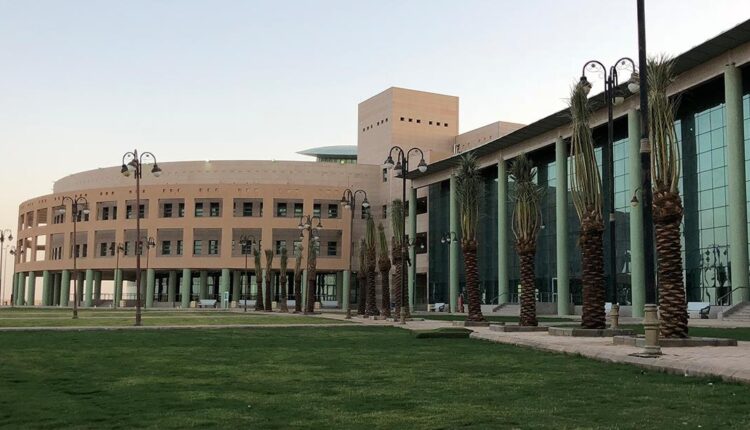 جامعة الحدود الشماليه