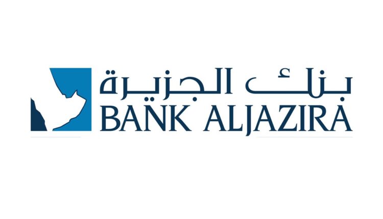 بنك الجزيرة فتح حساب.. الأوراق والمستندات المطلوبة لفتح حساب رويترد عربي