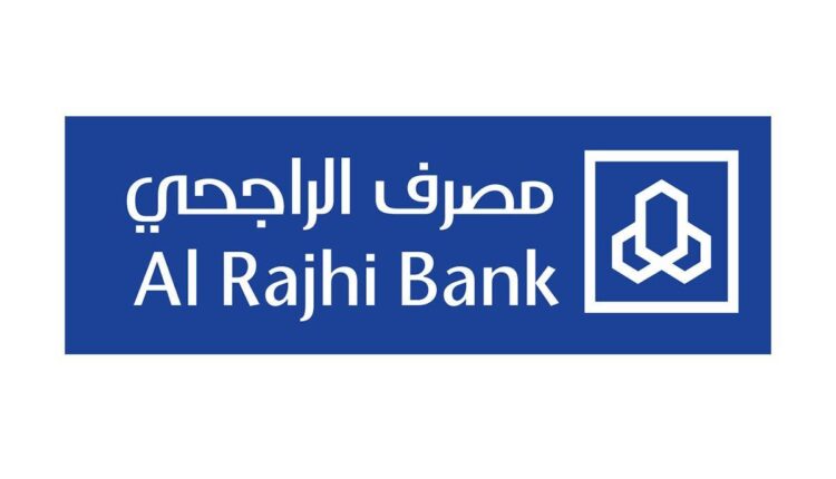 بنك الراجحي